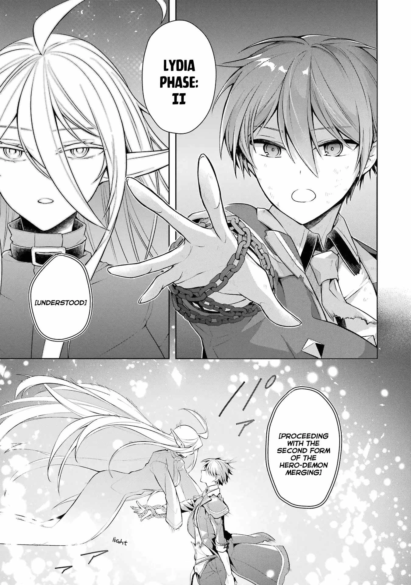 Shijou Saikyou no Daimaou, Murabito A ni Tensei suru Chapter 34 11